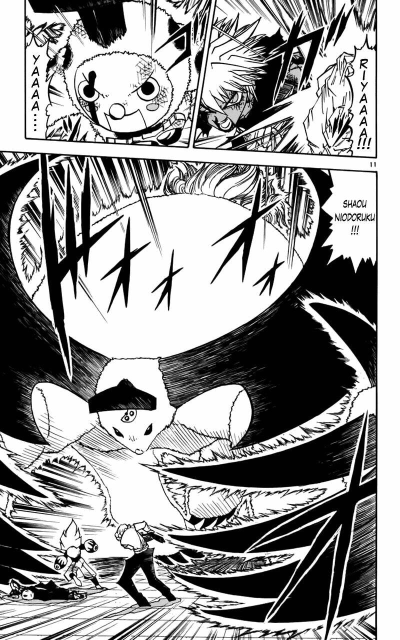 konjiki no gash!! chapter 229 11