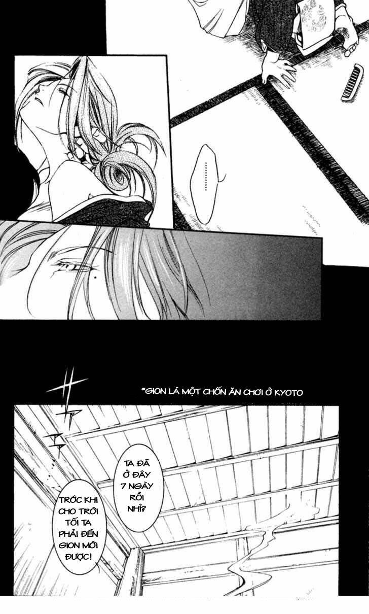 shinsengumi imon peace maker chapter 17 31