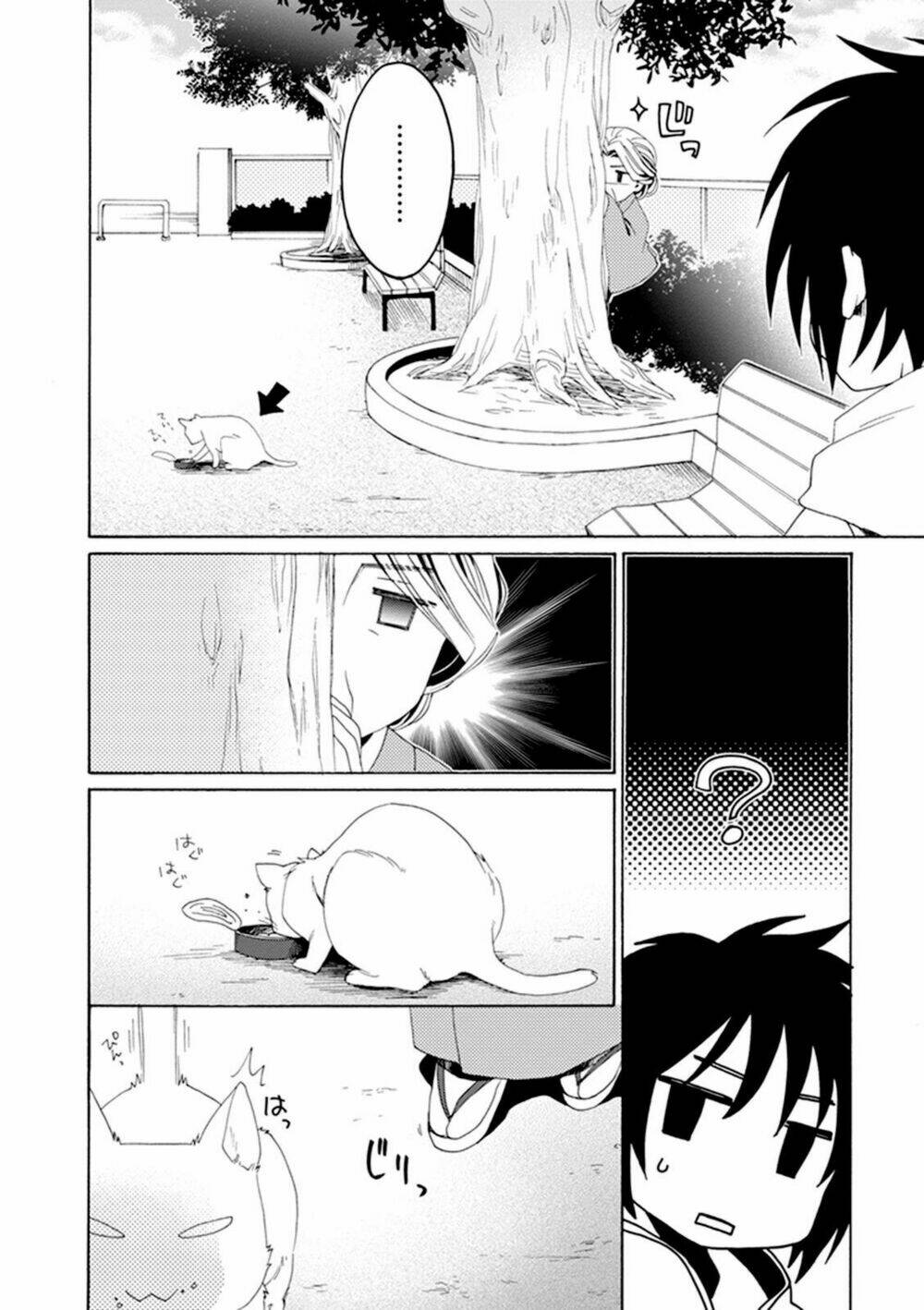 shounen maid chapter 25 7