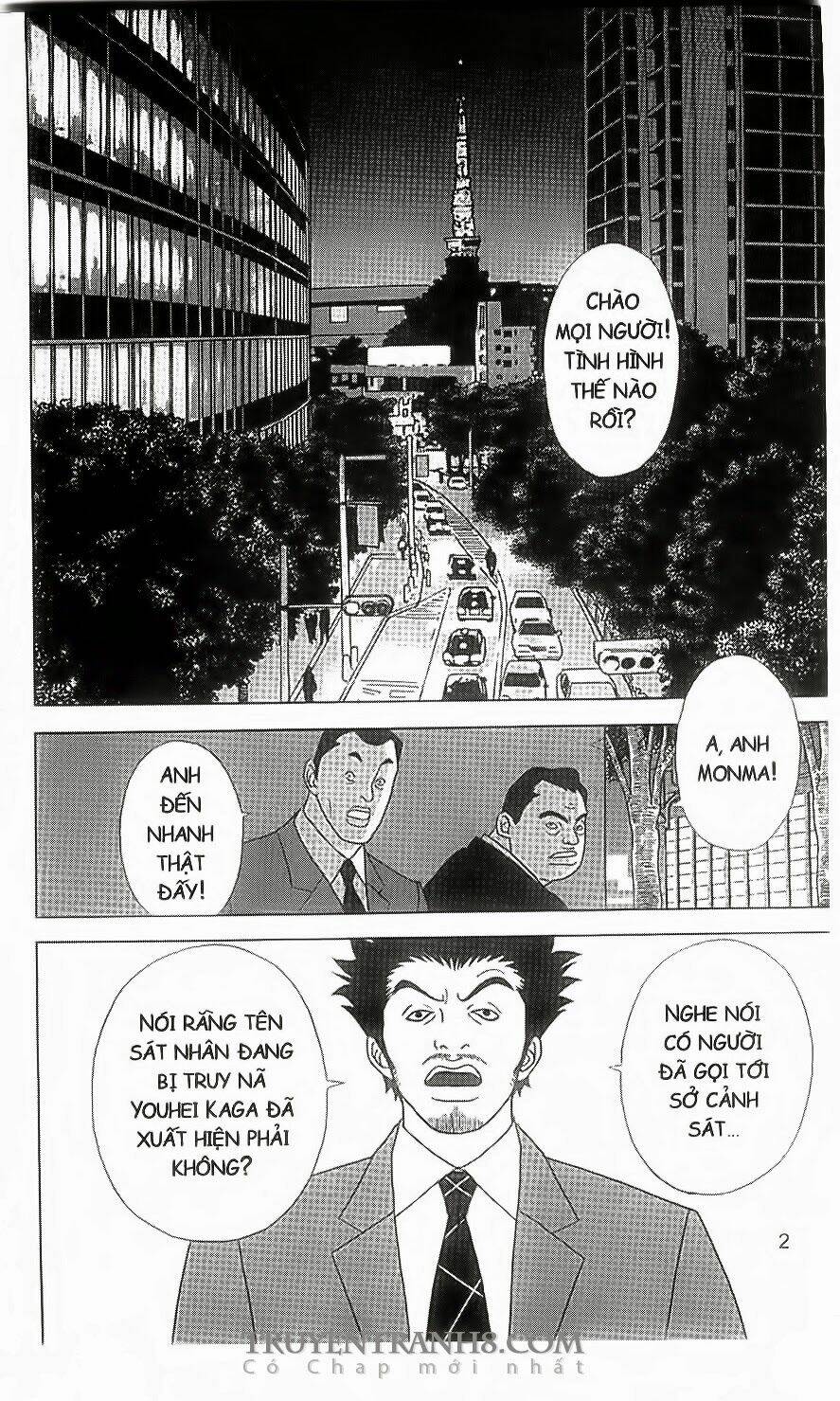 nữ thanh tra cún con chapter 27 2