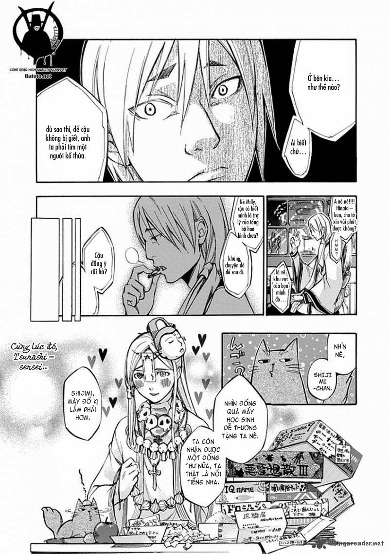 aphorism chapter 54 11