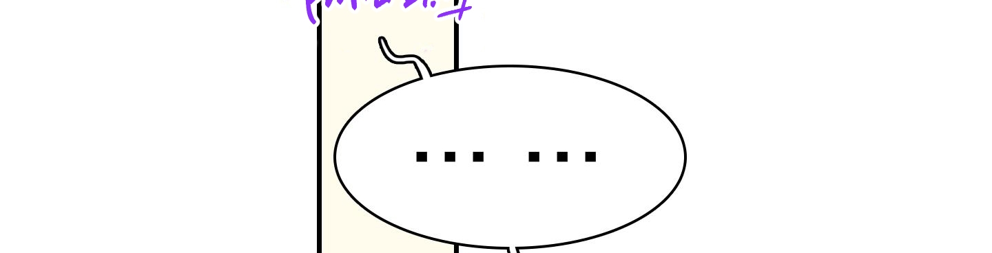 dear door chapter 133 340