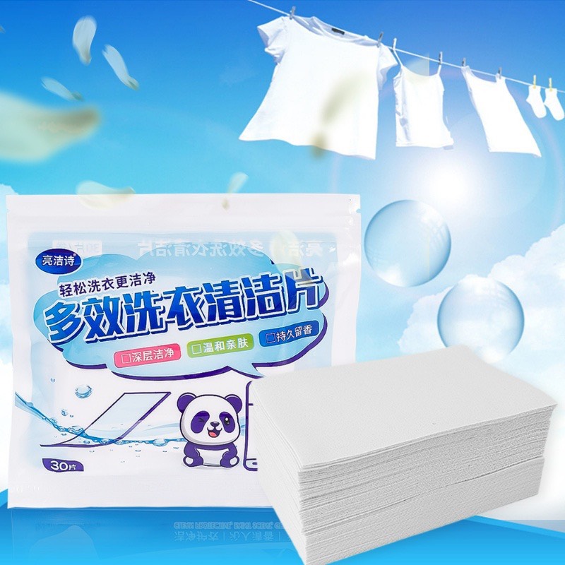 Giấy giặt quần áo túi 30 tờ, an toàn lành tính. Giấy giặt sinh học công nghệ hiện đại, hiệu quả cao