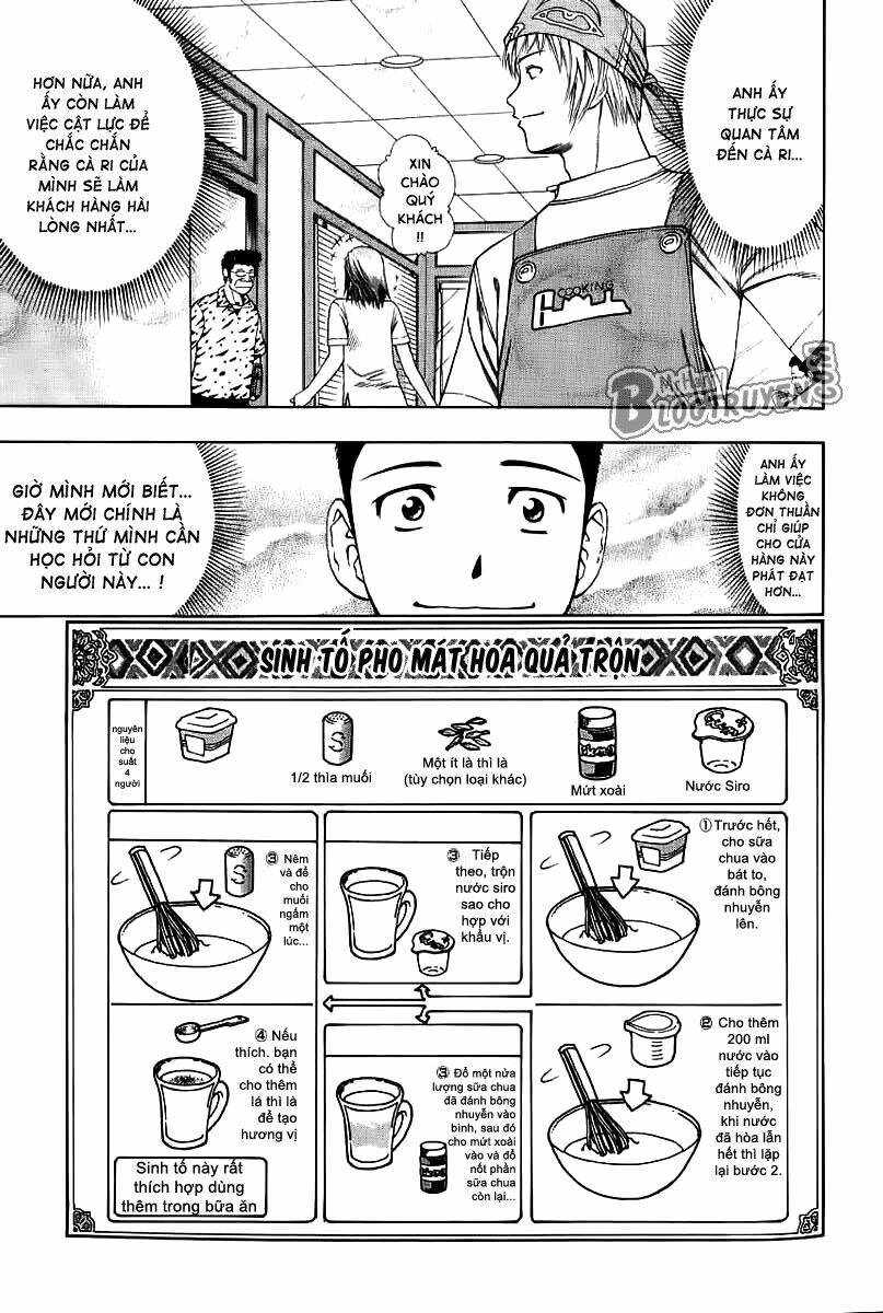 addicted to curry - bàn tay thần sầu chapter 18 18