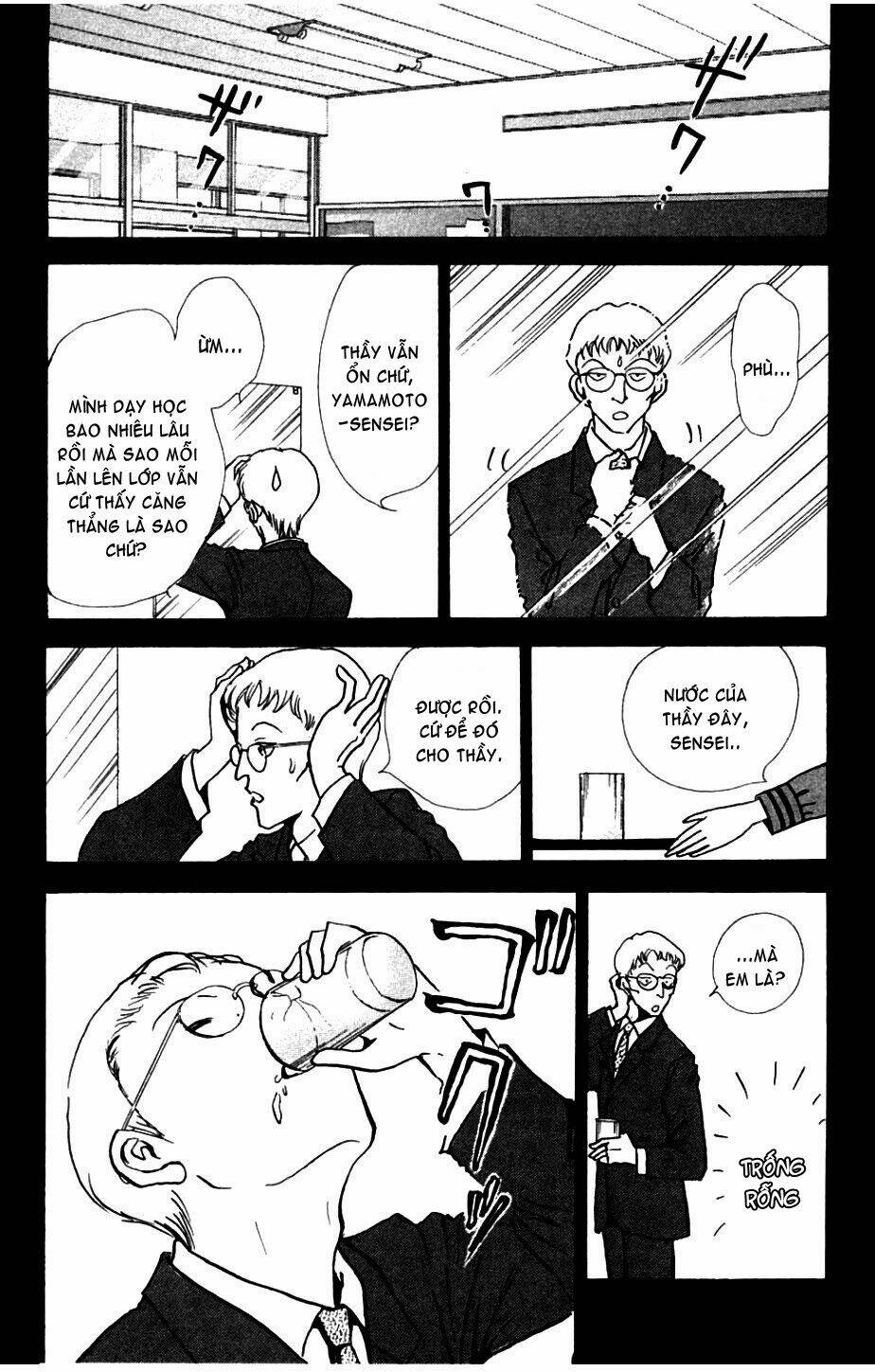 seigi no mikata chapter 6 23