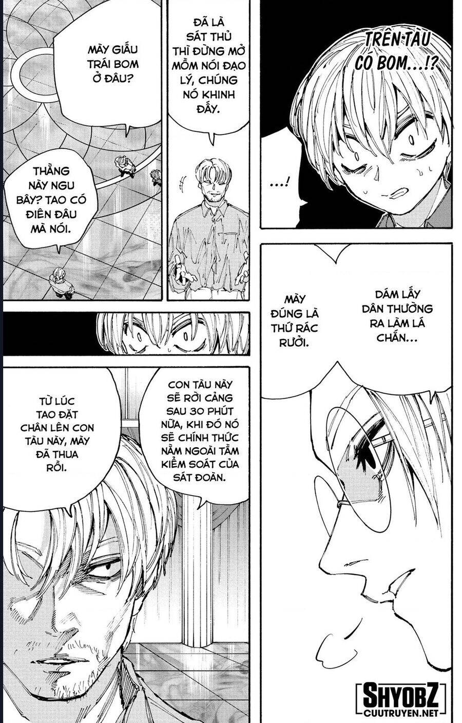 Sakamoto Days chapter 199 10