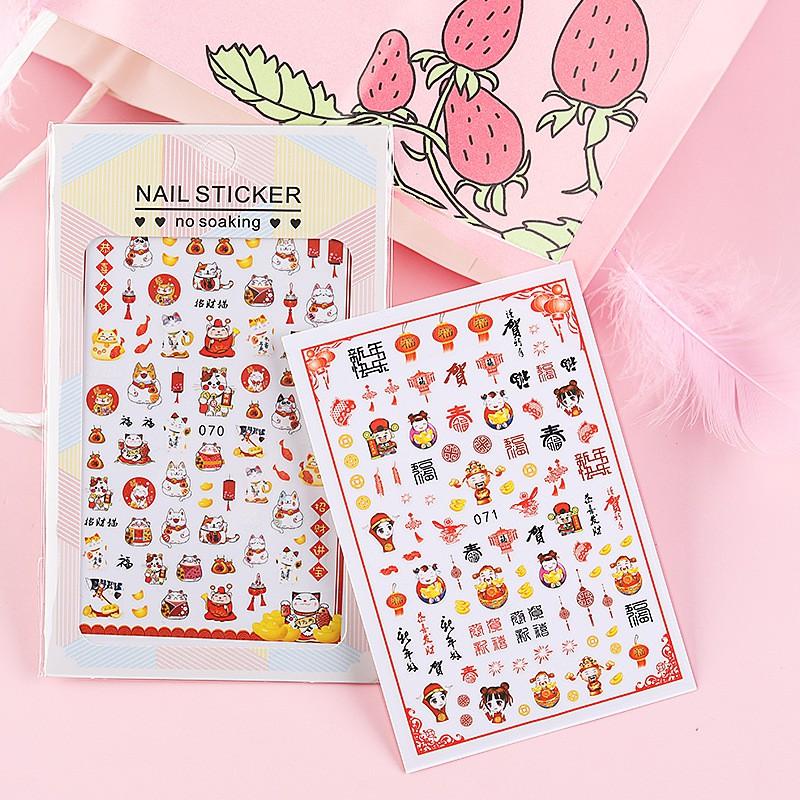 Sticker nails Tết 2021 - hình dán móng 3D