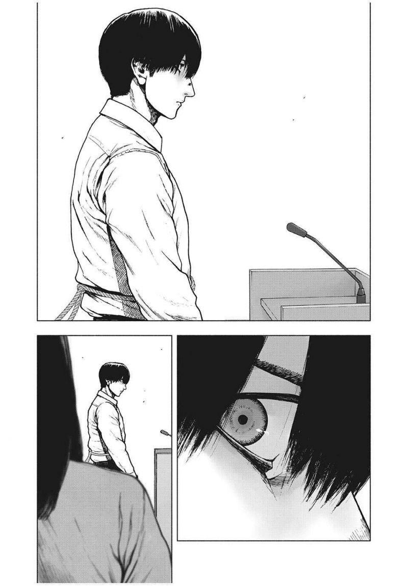 shin'ai naru boku e satsui wo komete chapter 89 23