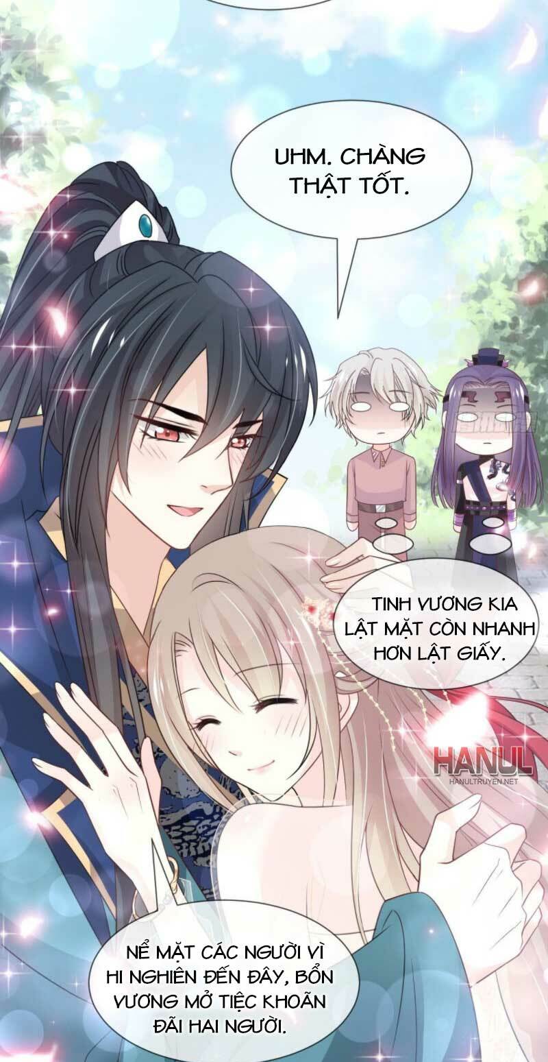 thiên hạ đệ nhất sủng phi chapter 214 16