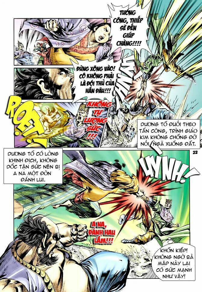 thiên tử truyền kỳ 4 - đại đường uy long chapter 37 18