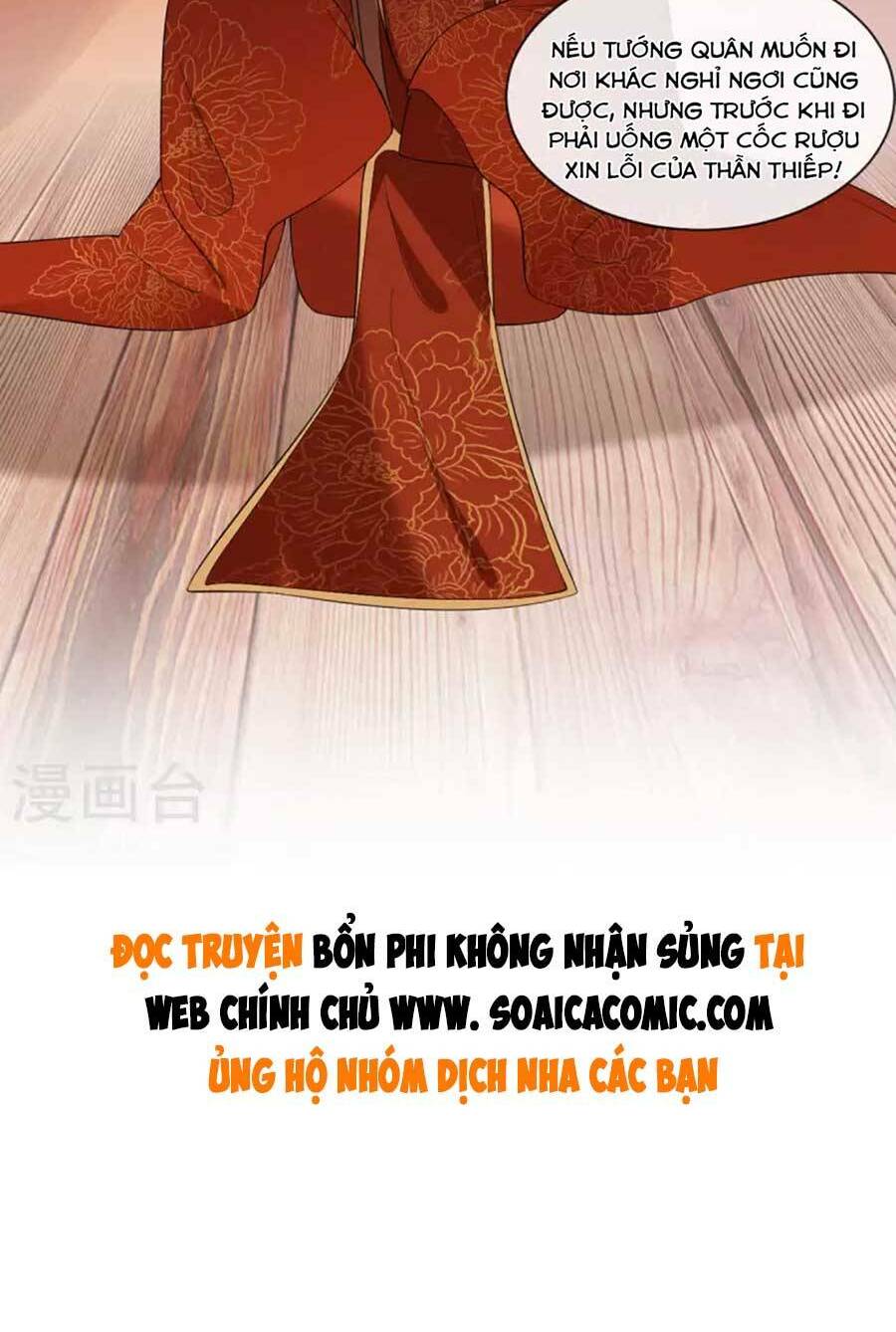 tướng quân, bổn phi không nhận sủng chapter 32 39