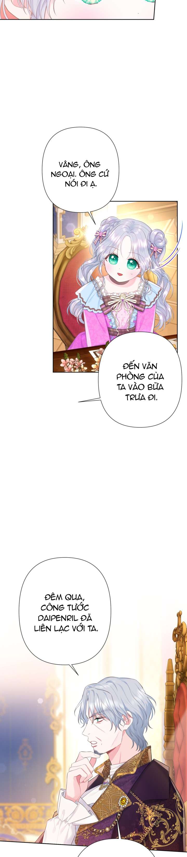 anh trai mạnh nhất của tôi đã mất trí nhớ chapter 19 19