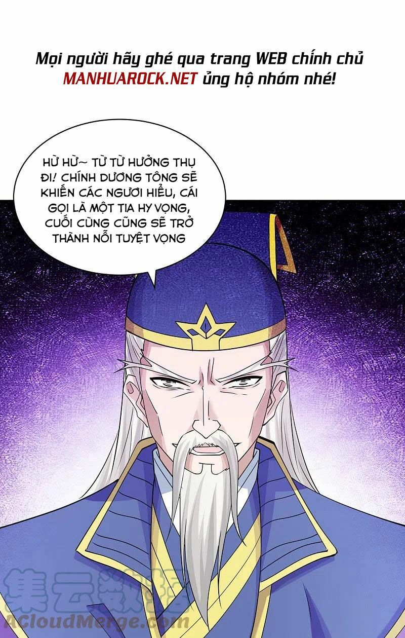 tiên võ đế tôn chapter 250 24