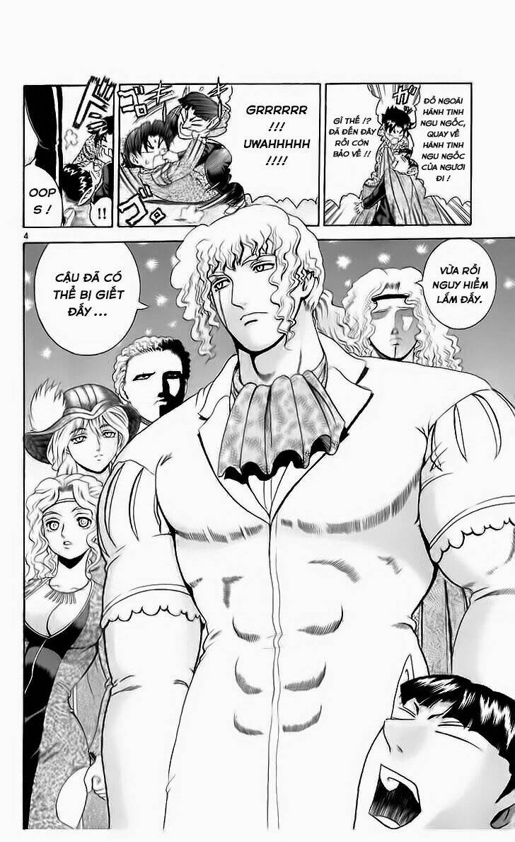 history's strongest disciple kenichi chapter 201 4
