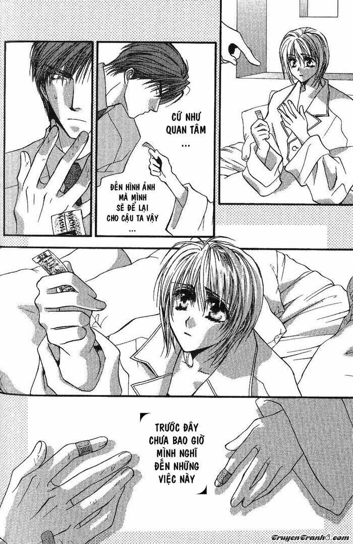 okane ga nai (no money) chapter 2 23