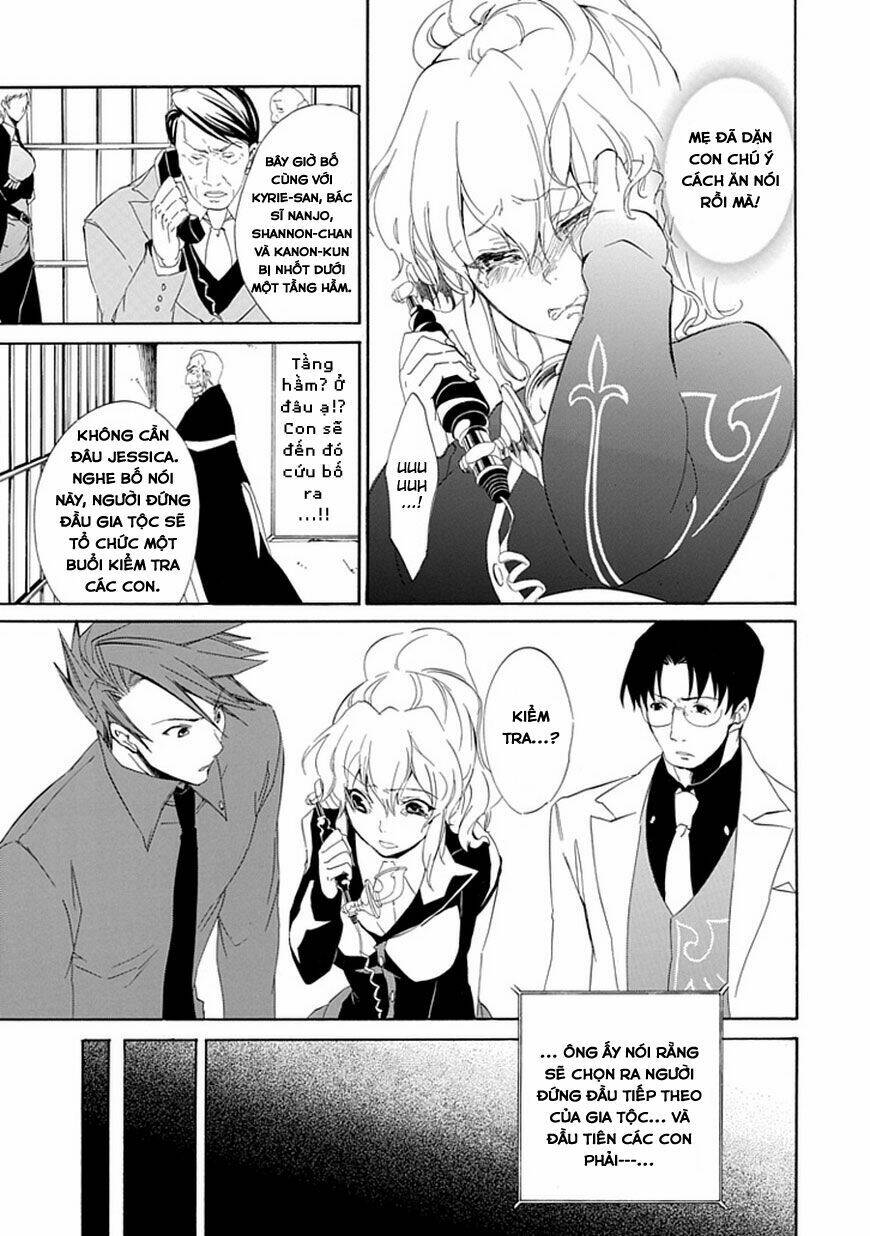 umineko no naku koro ni episode 4: alliance of the golden witch chapter 15 48