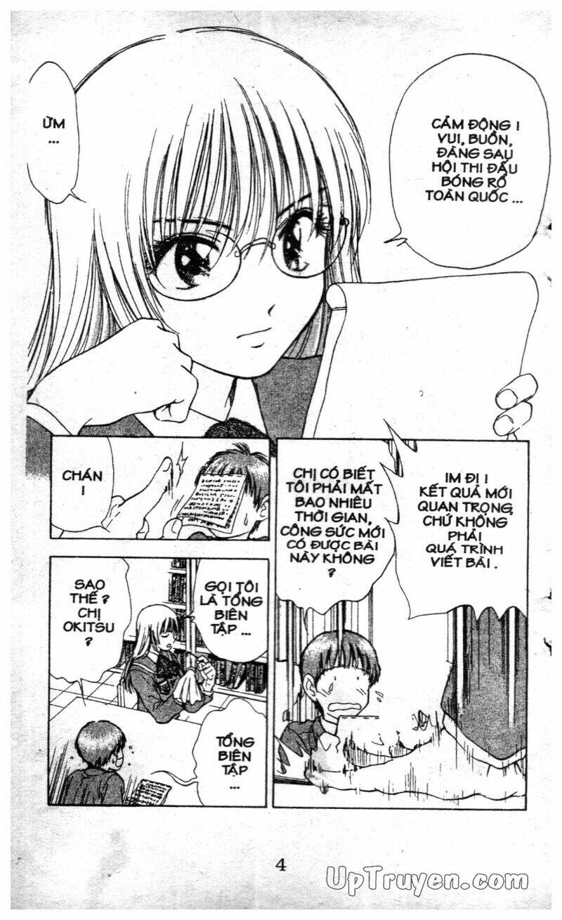 salad days chapter 117 4