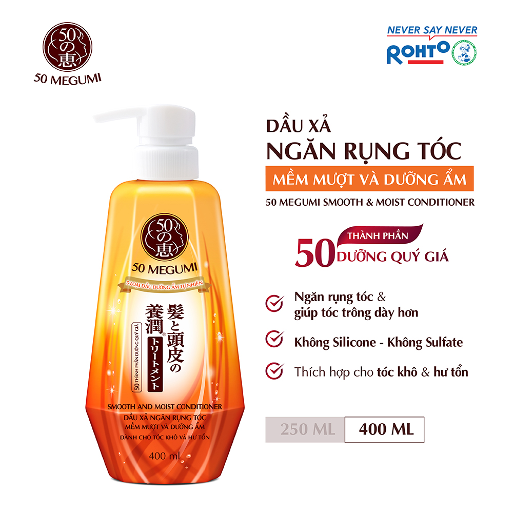 Dầu Xả Mềm Mượt Và Dưỡng Ẩm 50 Megumi Smooth And Moist Conditioner 400ml