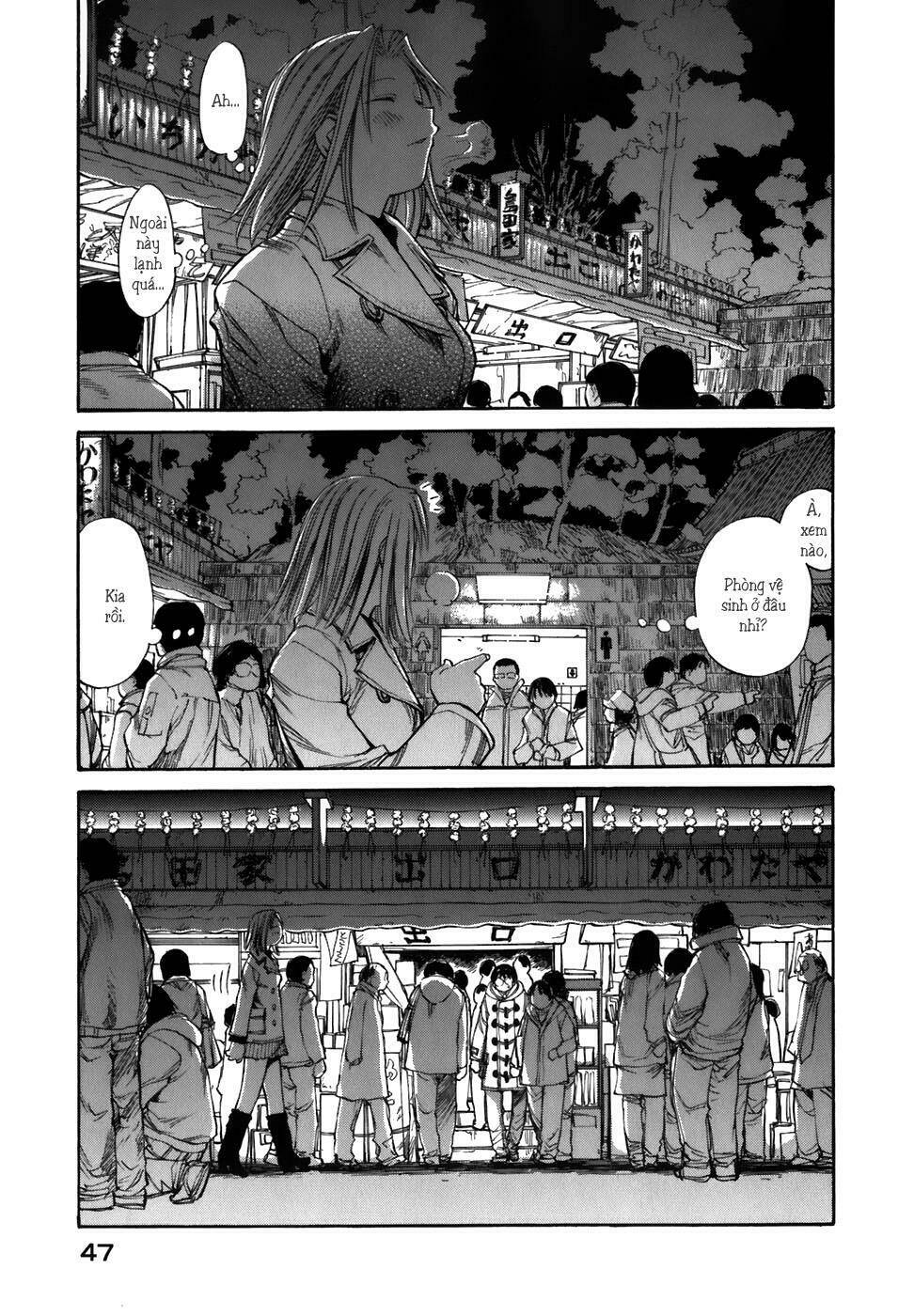 genshiken chapter 51 19