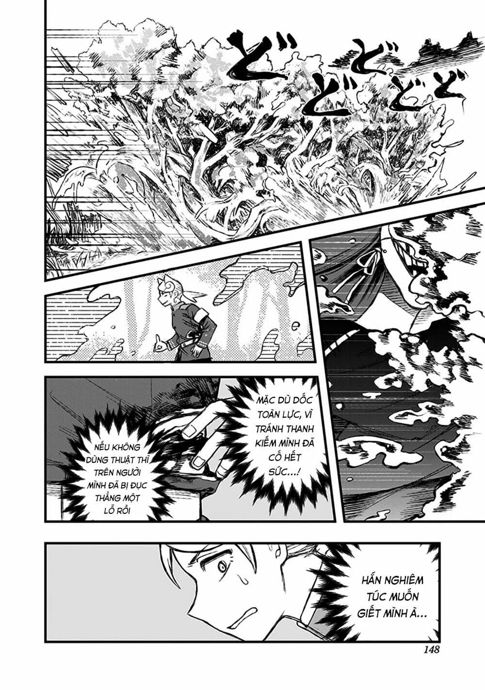 kami no manimani chapter 22 7