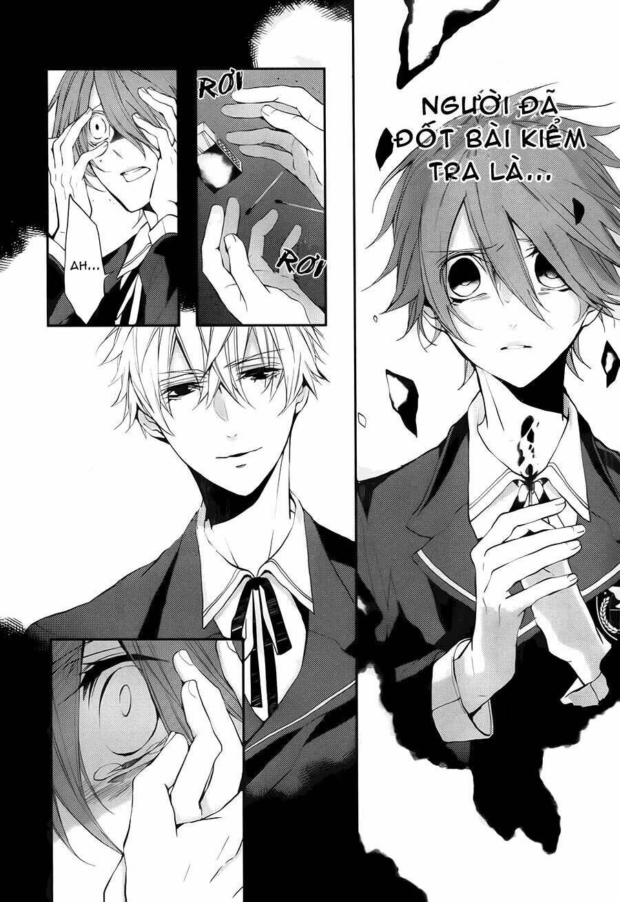 torikago syndrome chapter 2 13