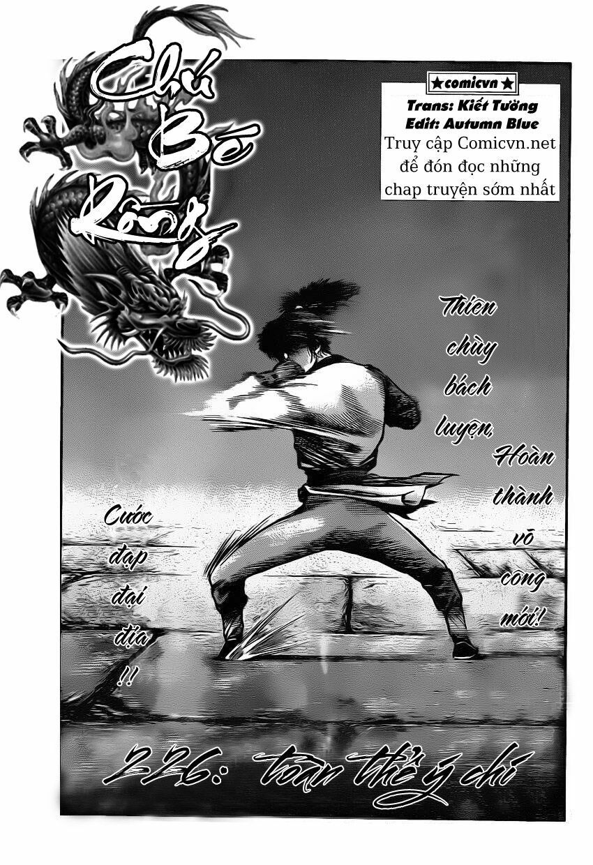 chú bé rồng - ryuuroden chapter 226 1