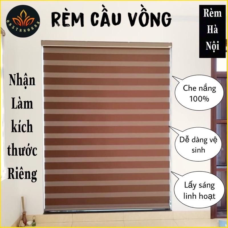 Rèm cửa Cầu Vồng , Rèm cuốn cửa sổ che nắng 100