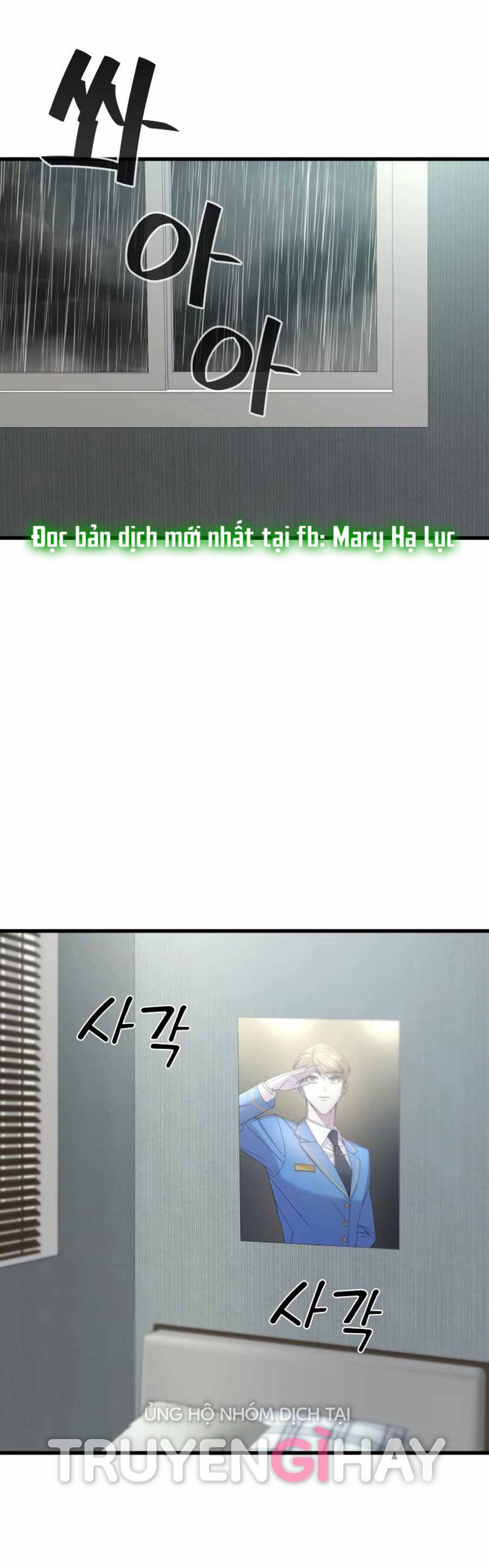 phản diện thuần túy chapter 3.2 30