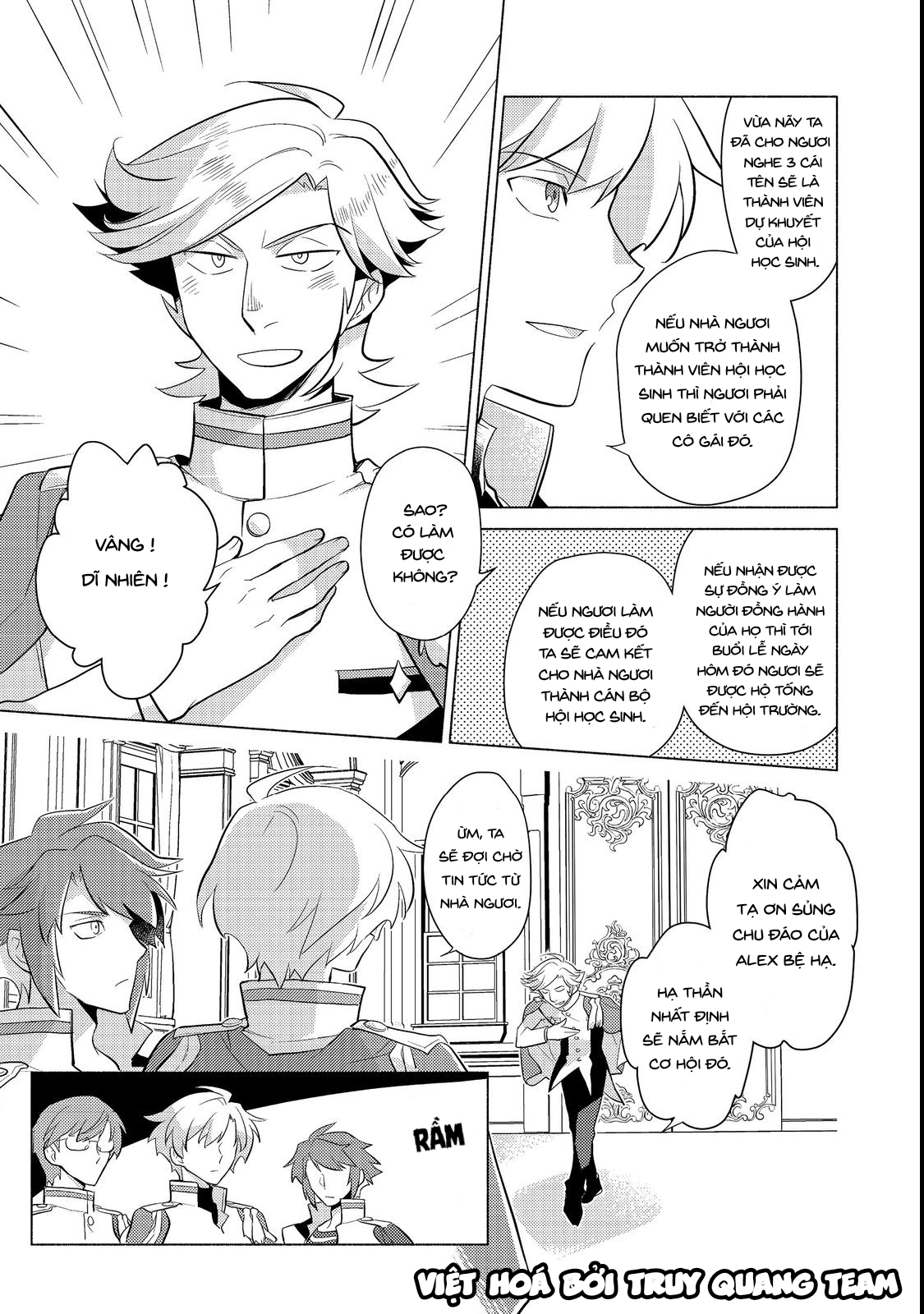 trưởng nam của gia đình tử tước khiến quý tộc khó xử chapter 10.5 17