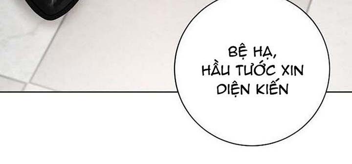 chinh phục quý ngài ma cà rồng chapter 5 199