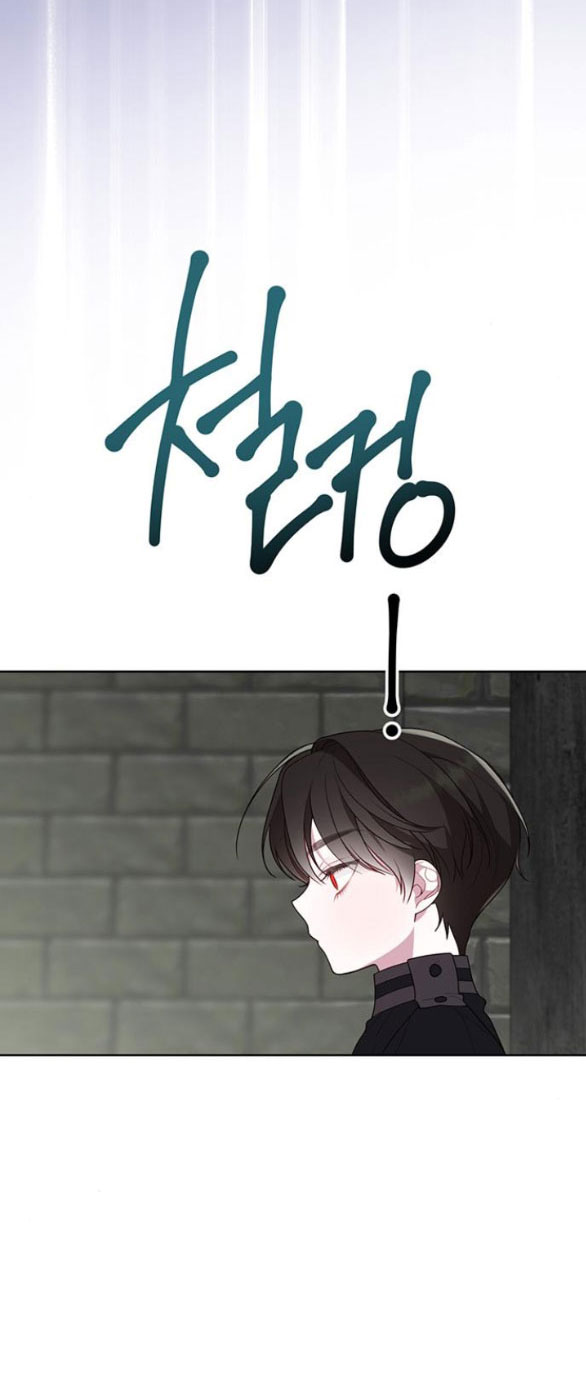 Tiểu Bạo Chúa chapter 35.1 - Trang 12