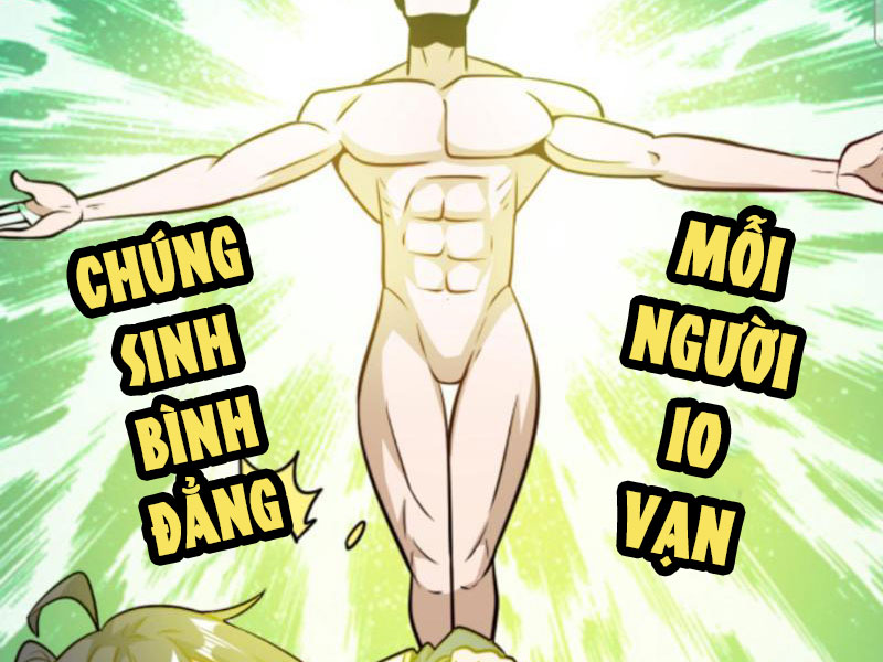 huyền huyễn: ta bắt đầu vô địch từ bại gia chapter 128 26