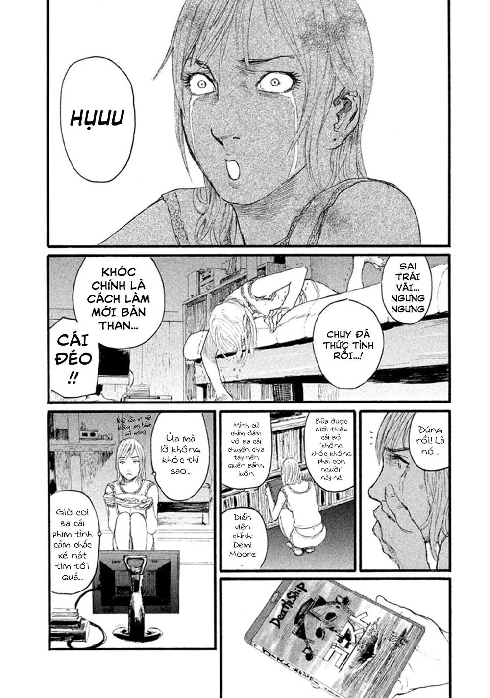 nami yo kiite kure chapter 1 14