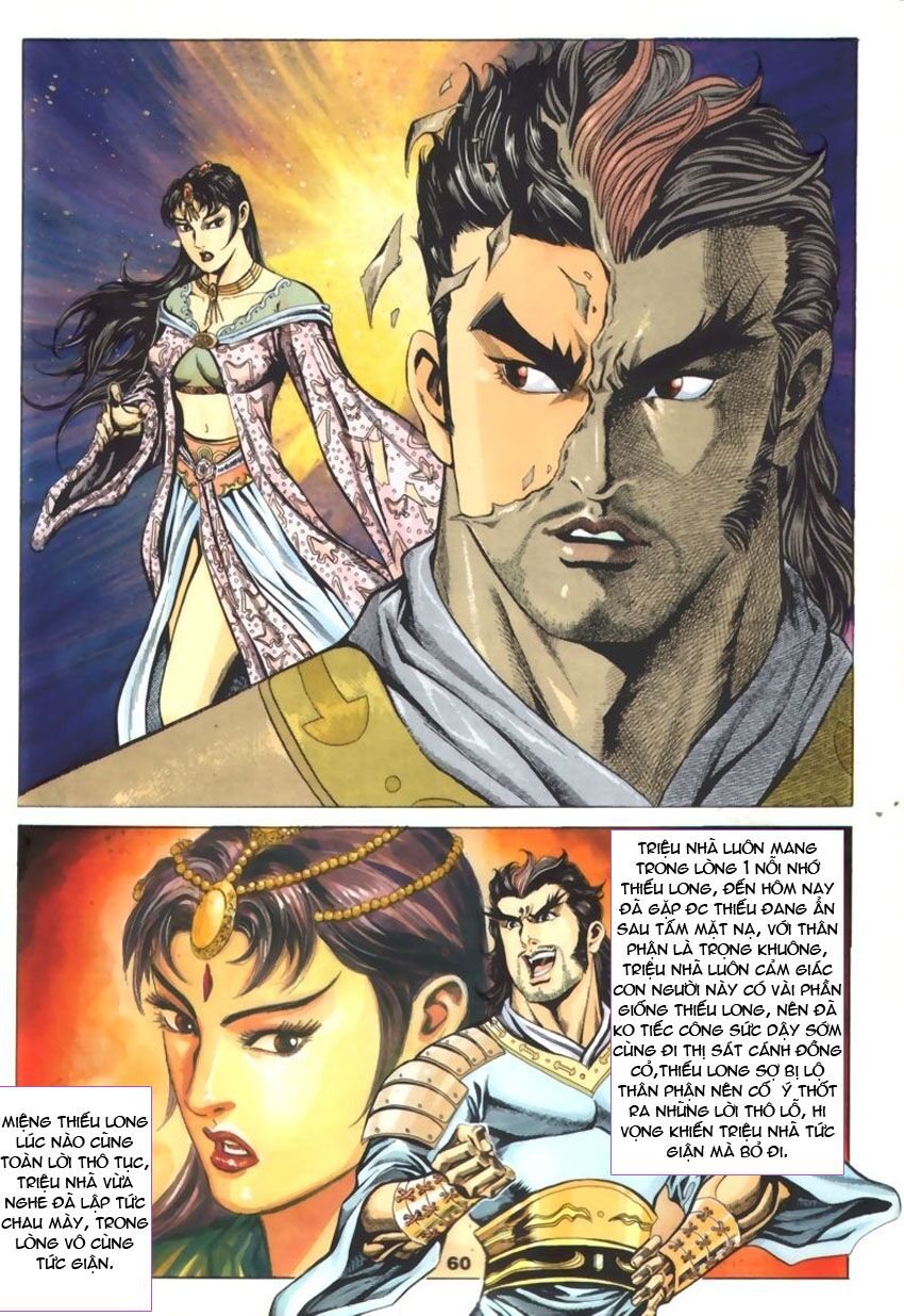 tầm tần ký chapter 45 1