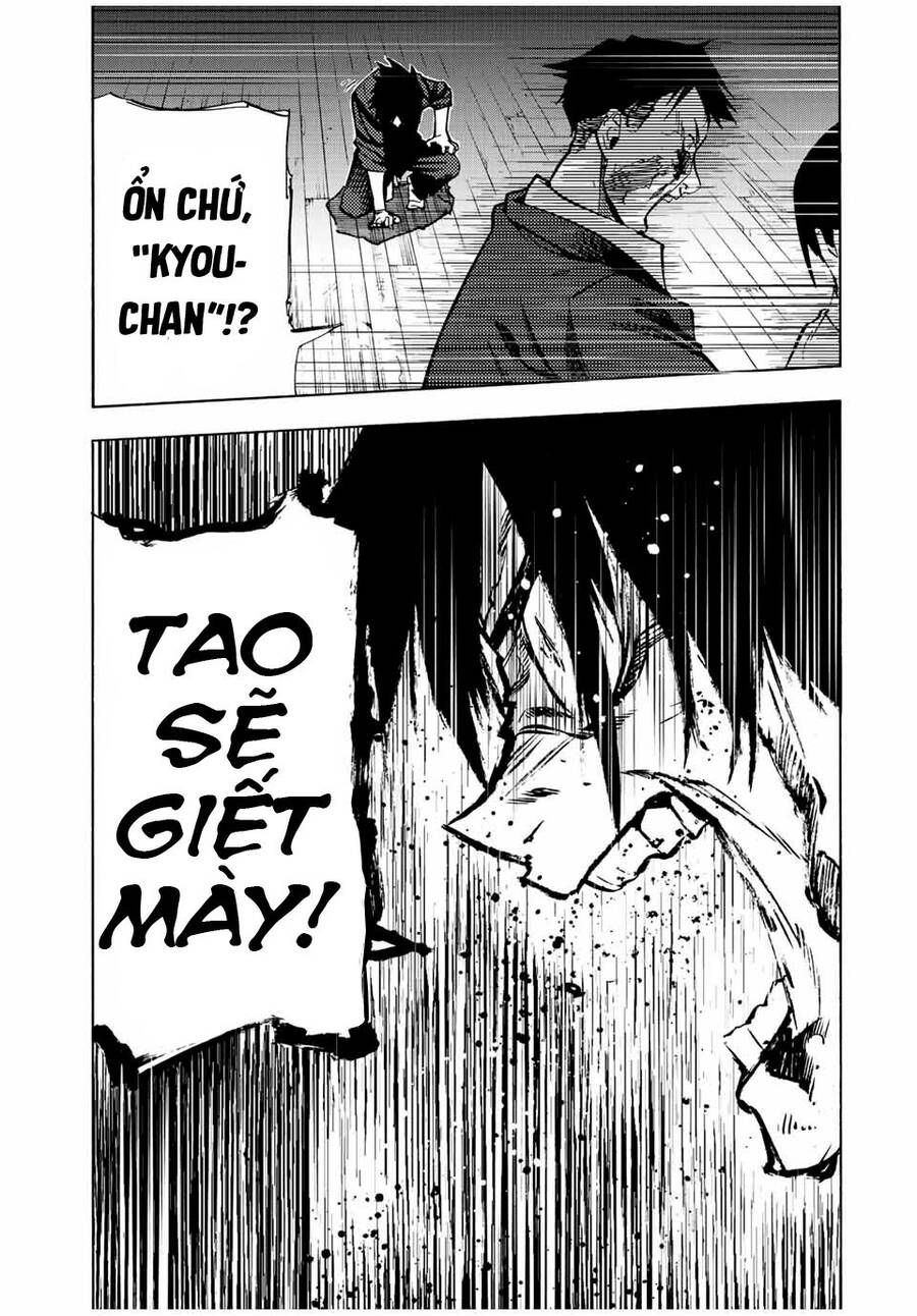 juujika no rokunin chapter 85 11