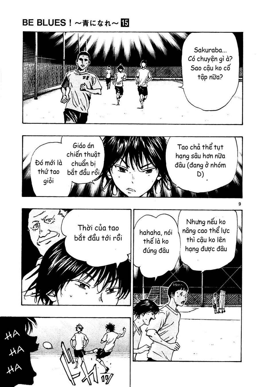 be blues! - ao ni nare chapter 146 9