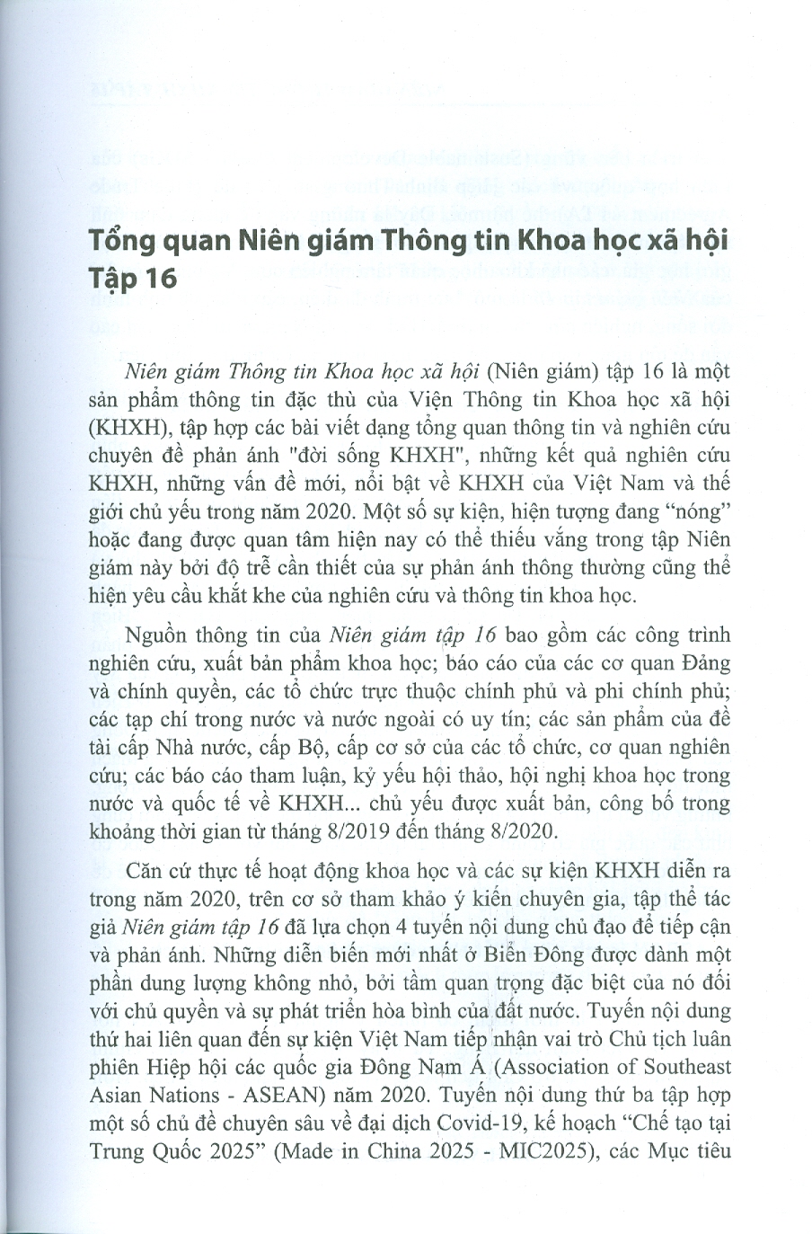 Niên Giám Thông Tin Khoa Học Xã Hội - Tập 16