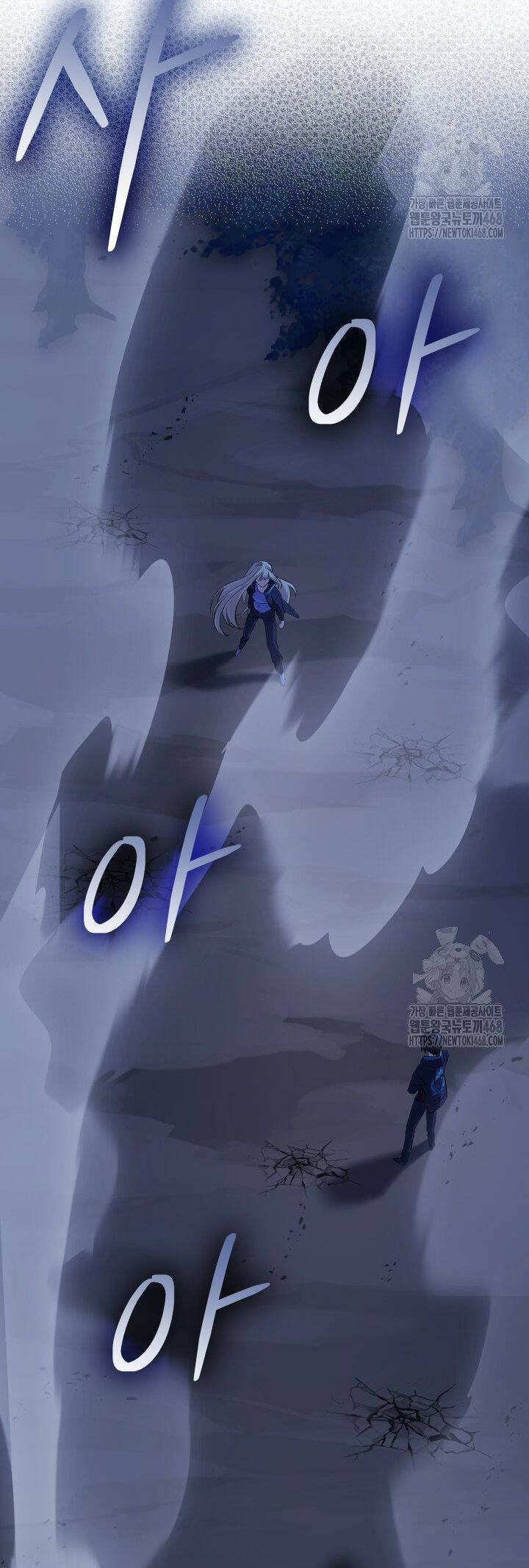 sự trở lại của đại pháp sư huyền thoại chapter 36 25