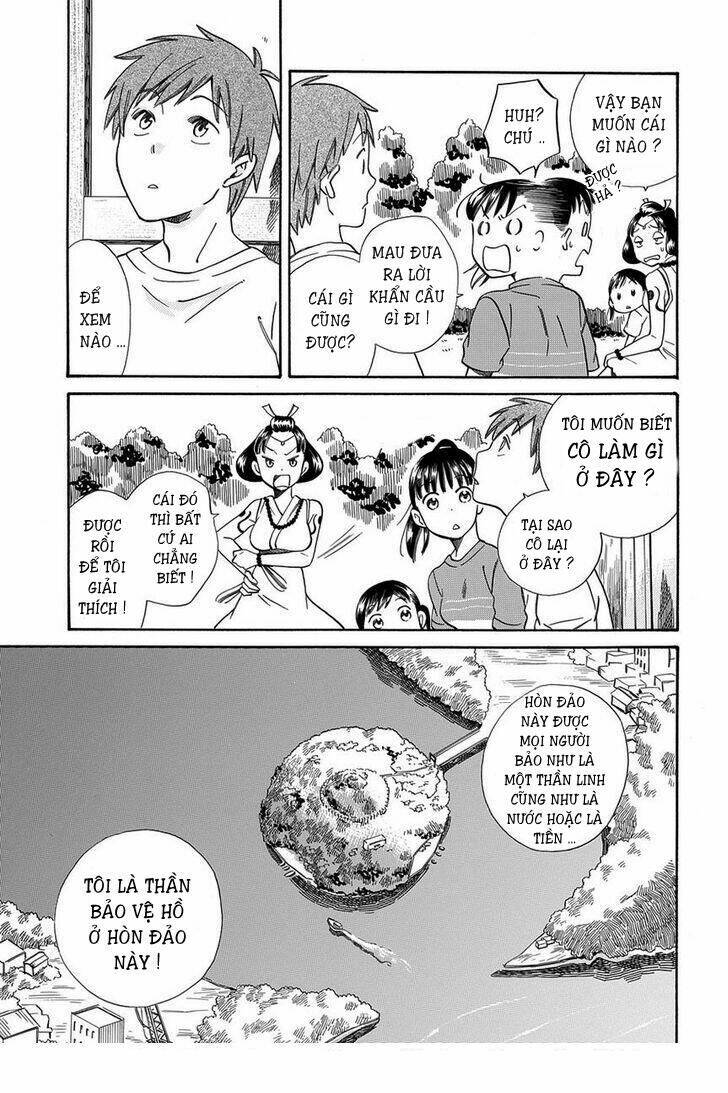 kyou , curry! chapter 2 23