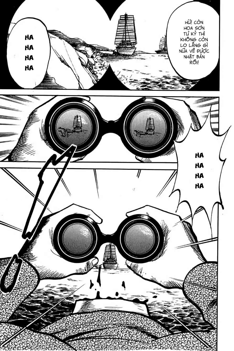 hiệp vương liêu thiêm đinh chapter 3 26