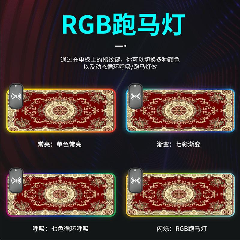 Ưu đãi đặc biệt sáng tạo phong cách đơn giản thông minh sạc không dây RGB miếng lót chuột quá khổ dày khóa cạnh bàn máy tính miếng lót bàn phím trò chơi
