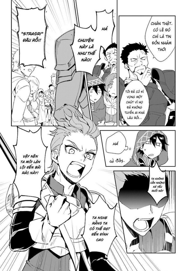 nageki no bourei wa intai shitai - saijiyaku hanta ni yoru saikiyou patei ikusei jutsu chapter 1.5 4