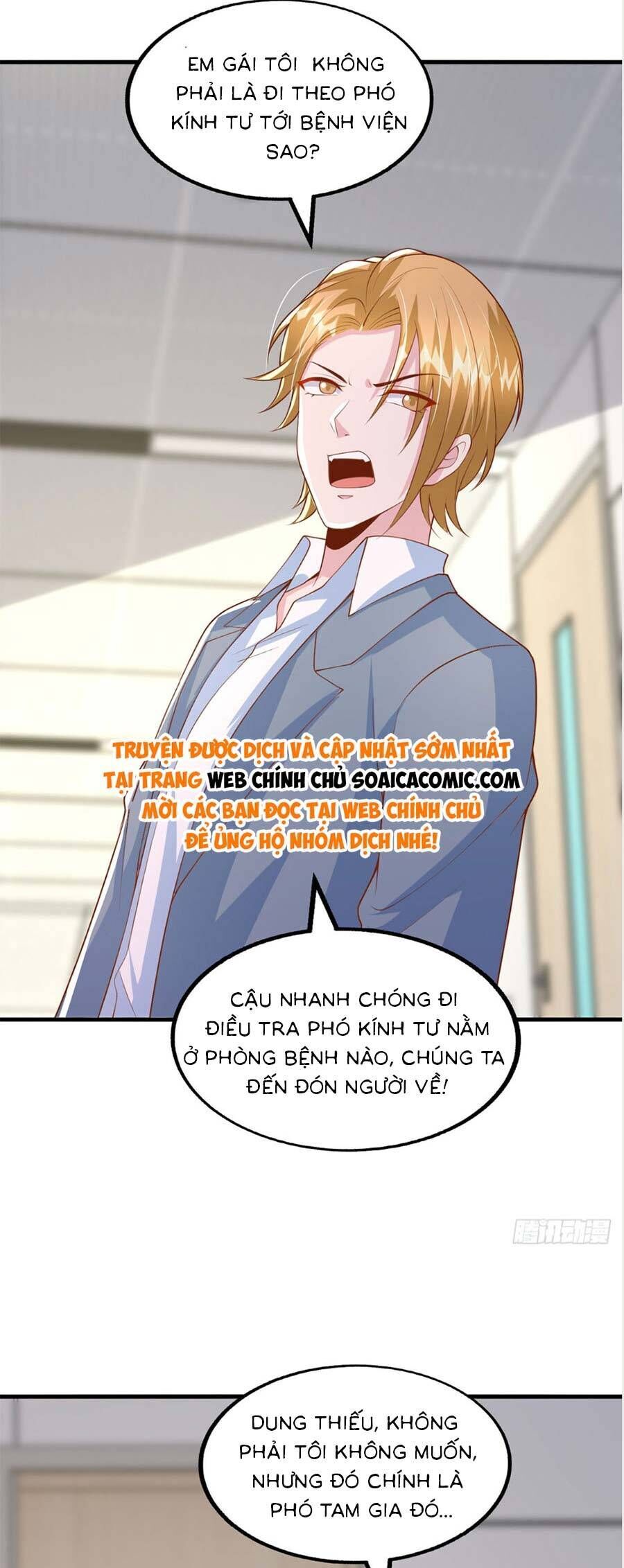 đại lão gọi tôi tiểu tổ tông chapter 180 25