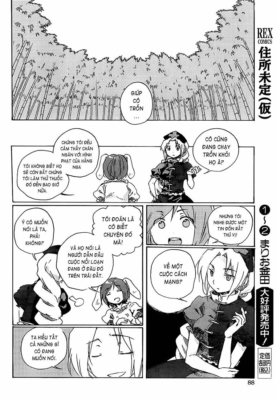 touhou bougetsushou: silent sinner in blue chapter 2 15