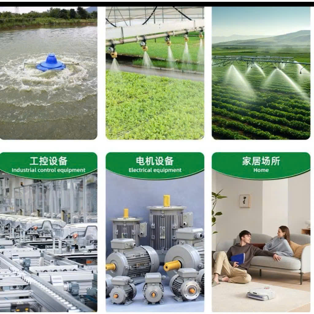 Bộ Điều Khiển Từ Xa 3km 1 Pha, 3 Pha - Công Suất Khủng 22kW, Tải Siêu Khỏe, Chống Mất Pha Cực Bền, ĐÈN TRANG TRÍ