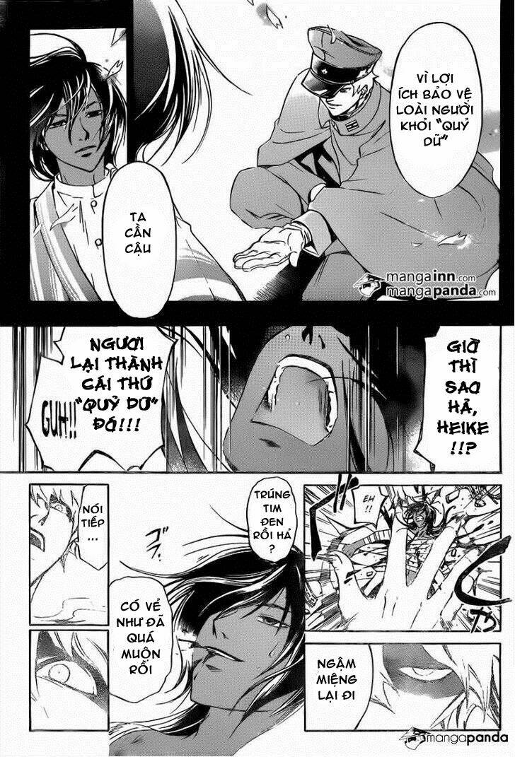 code breaker chapter 214 14