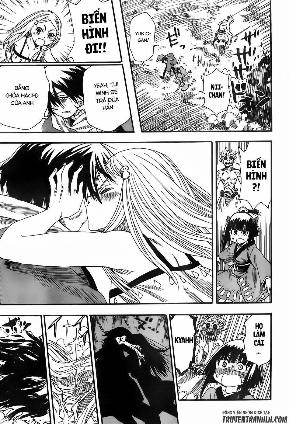 nihonmatsu kyoudai to mokuzou keikoku no bouken chapter 1 24