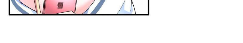 chiến lược lãng mạn của thịnh thiếu chapter 12 42