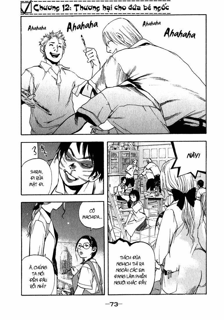 katekin chapter 13 1