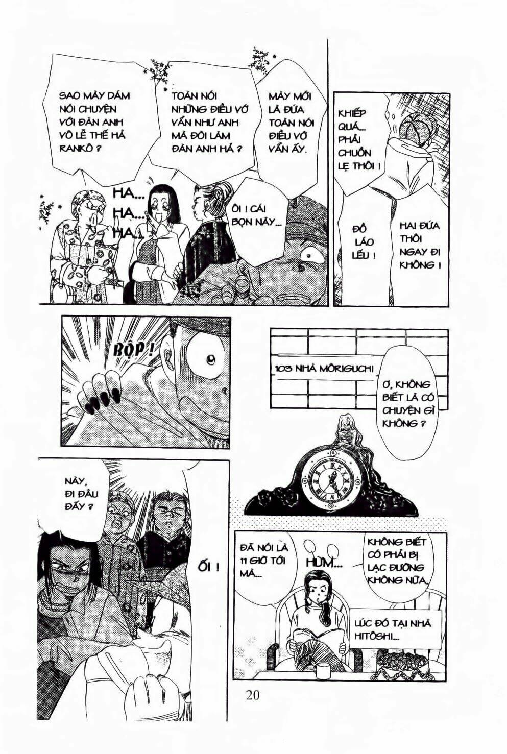 em bé và tôi chapter 49 17